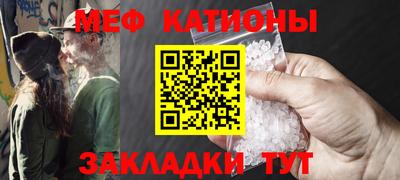спиды Чебоксары