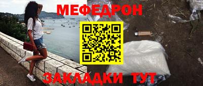 Альфа ПВП Чапаевск
