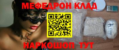 Альфа ПВП Чебаркуль