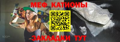 спиды Чебоксары