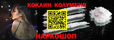 спиды Чебоксары