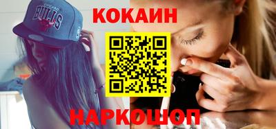 Альфа ПВП Чебаркуль