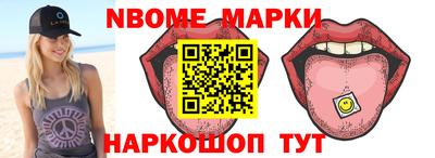 MDMA Premium VHQ Шахты