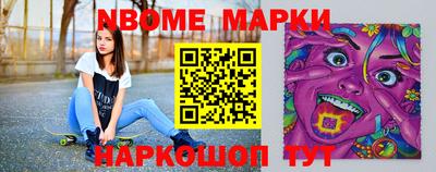 Альфа ПВП Чапаевск