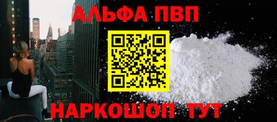 спиды Чебоксары