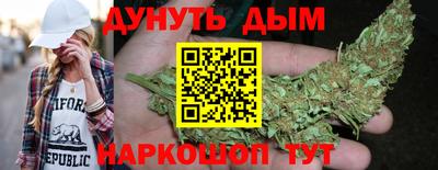 ALPHA PVP Шебекино