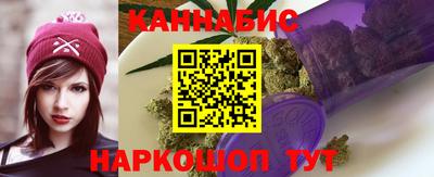 Альфа ПВП Чапаевск