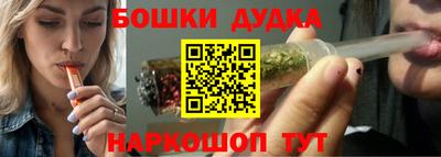 Альфа ПВП Чебаркуль