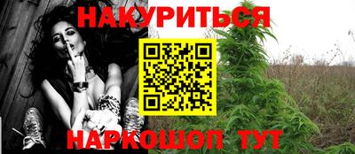 Альфа ПВП Чебаркуль