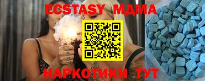 спиды Чебоксары