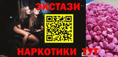 Альфа ПВП Чапаевск