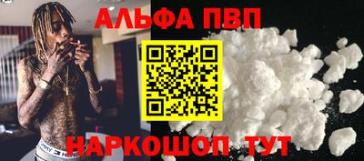 MDMA Premium VHQ Шахты
