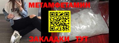 MDMA Premium VHQ Шахты