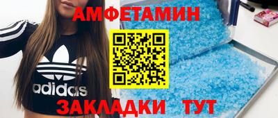 Альфа ПВП Чапаевск