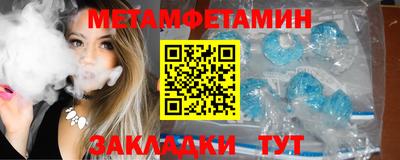 спиды Чебоксары