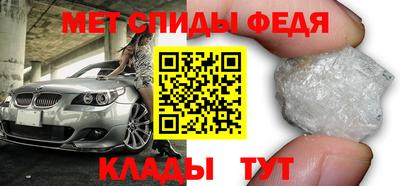 Альфа ПВП Чапаевск