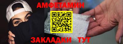 спиды Чебоксары
