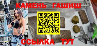 спиды Чебоксары