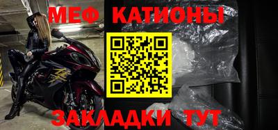 MDMA Premium VHQ Шахты