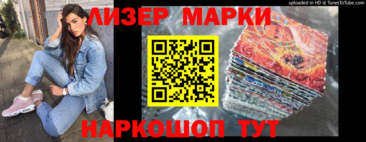 ОМГ ОМГ ссылка  LSD-25 экстази  Вход с VPN  Кушва  ЛСД экстази ecstasy  LSD-25 экстази ecstasy 